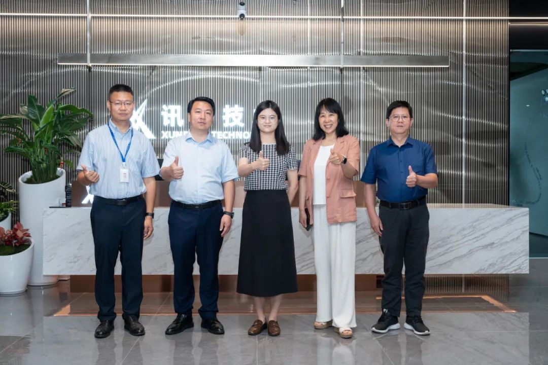 pa旗舰厅(中国区)官方网站-PlayAce