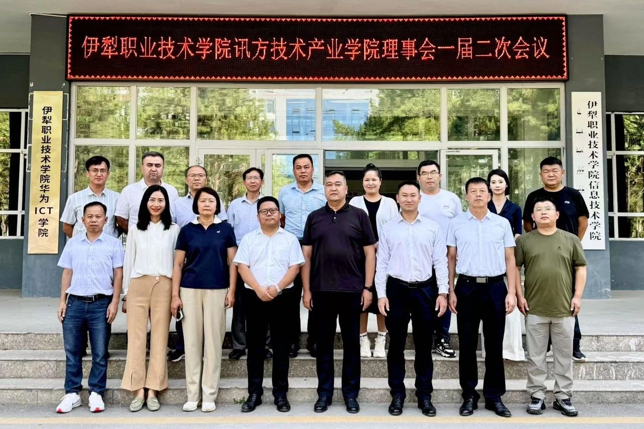 pa旗舰厅(中国区)官方网站-PlayAce