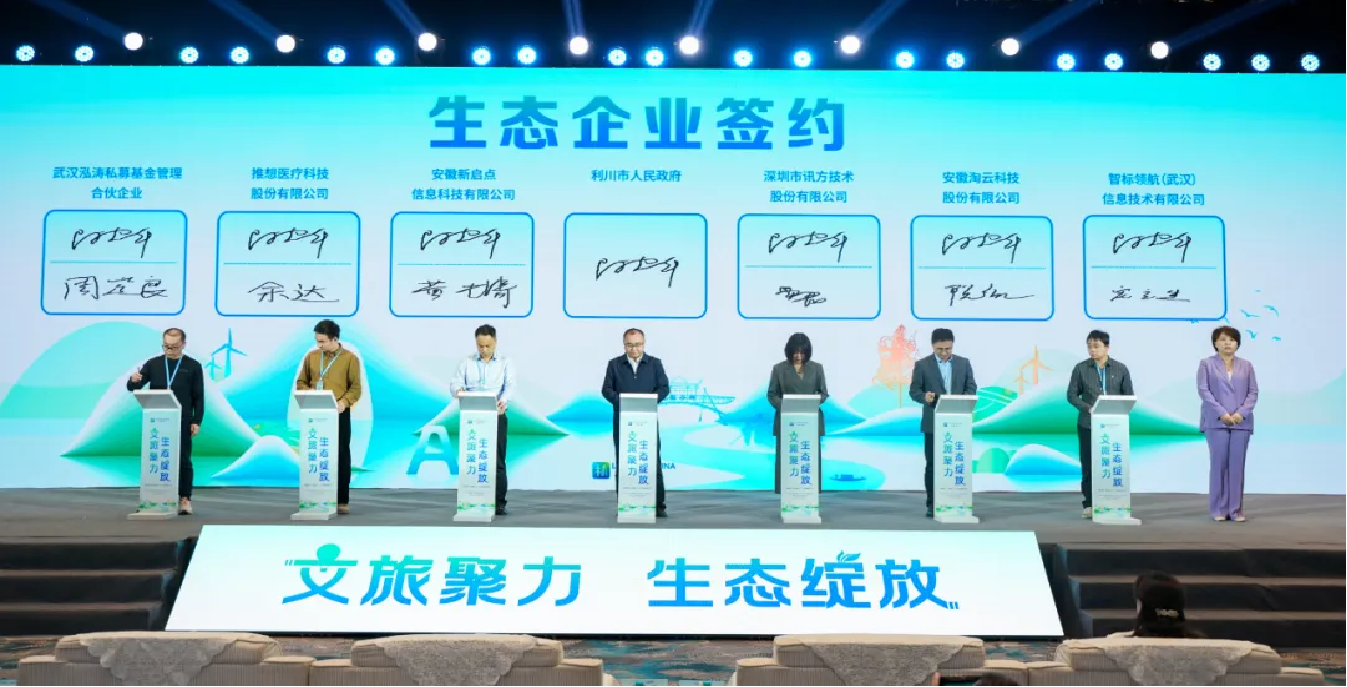 pa旗舰厅(中国区)官方网站-PlayAce