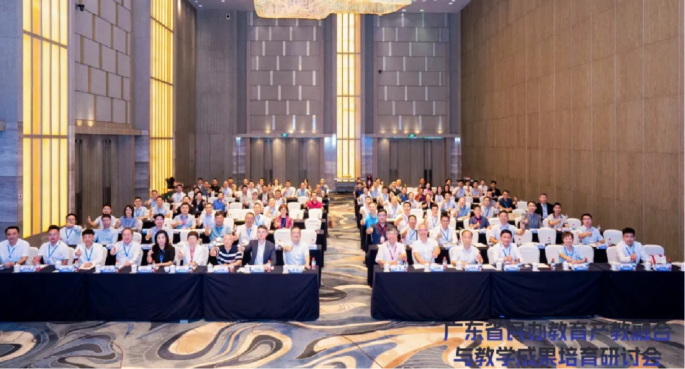 pa旗舰厅(中国区)官方网站-PlayAce