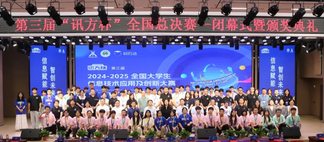 pa旗舰厅(中国区)官方网站-PlayAce