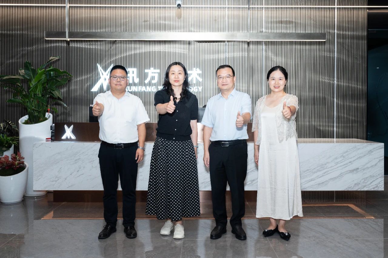 pa旗舰厅(中国区)官方网站-PlayAce