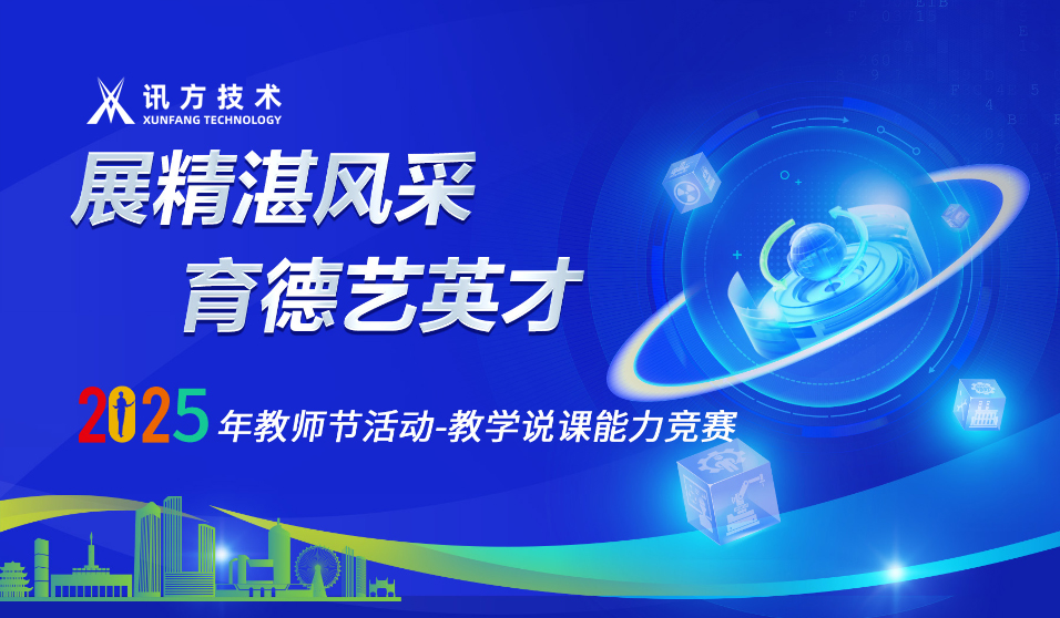 pa旗舰厅(中国区)官方网站-PlayAce