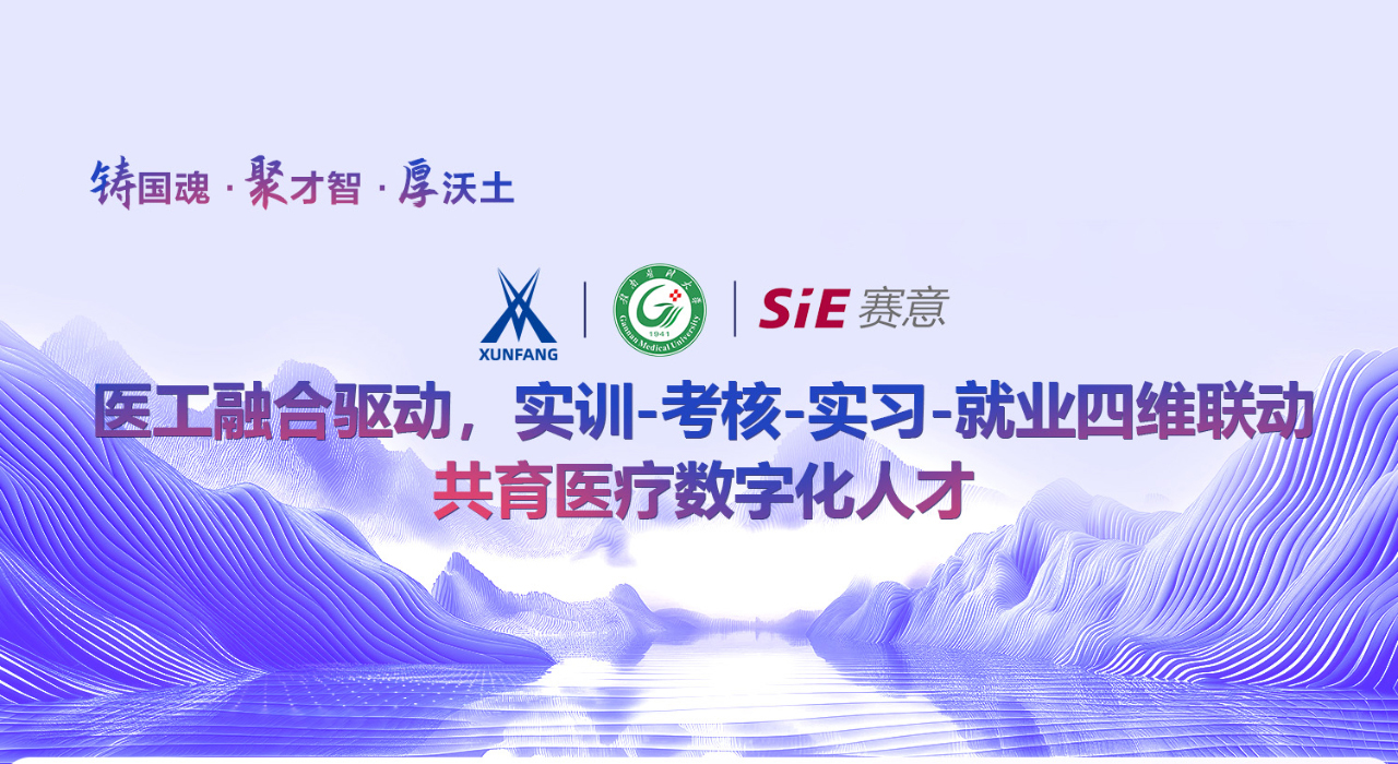 pa旗舰厅(中国区)官方网站-PlayAce