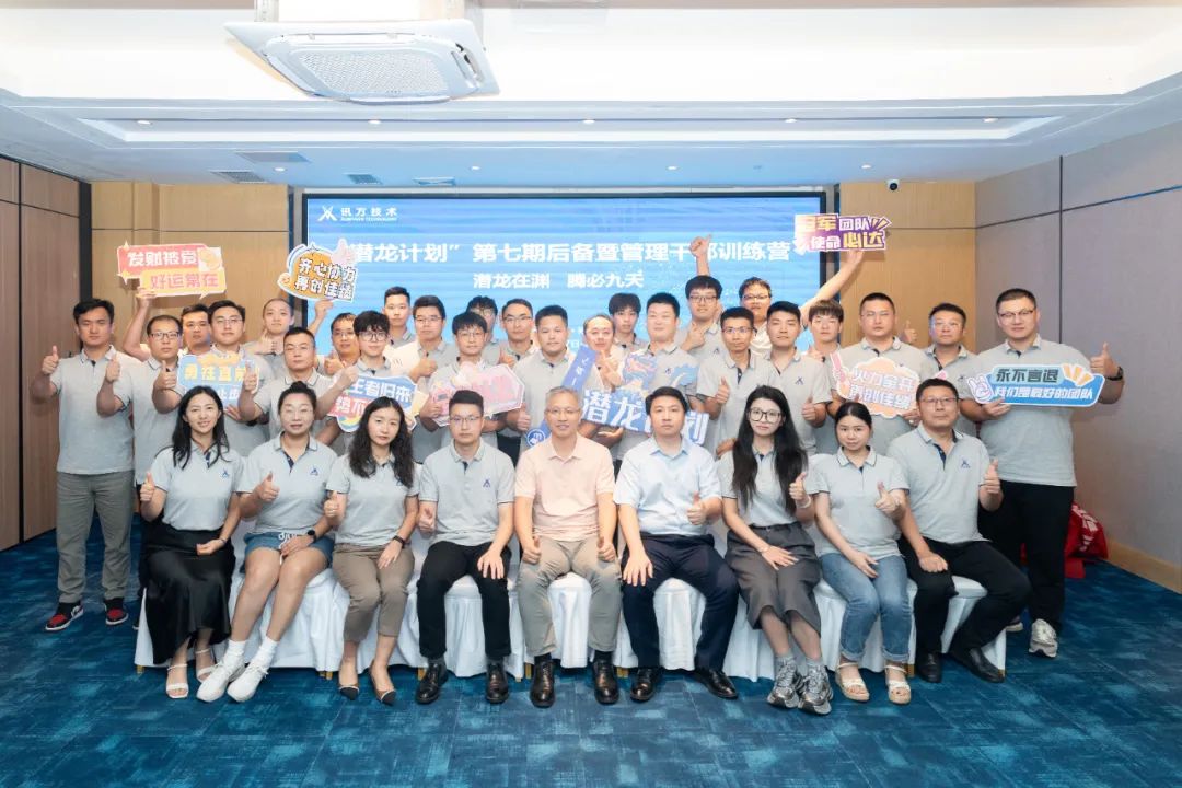 pa旗舰厅(中国区)官方网站-PlayAce