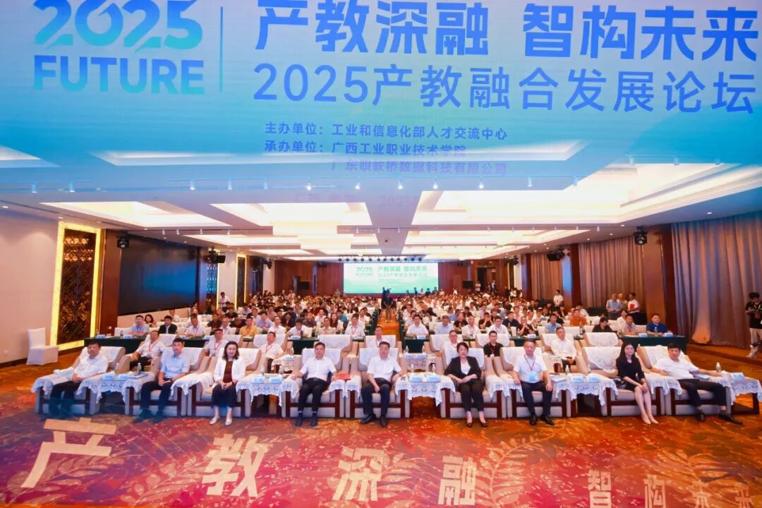 pa旗舰厅(中国区)官方网站-PlayAce