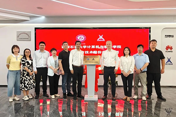 pa旗舰厅(中国区)官方网站-PlayAce