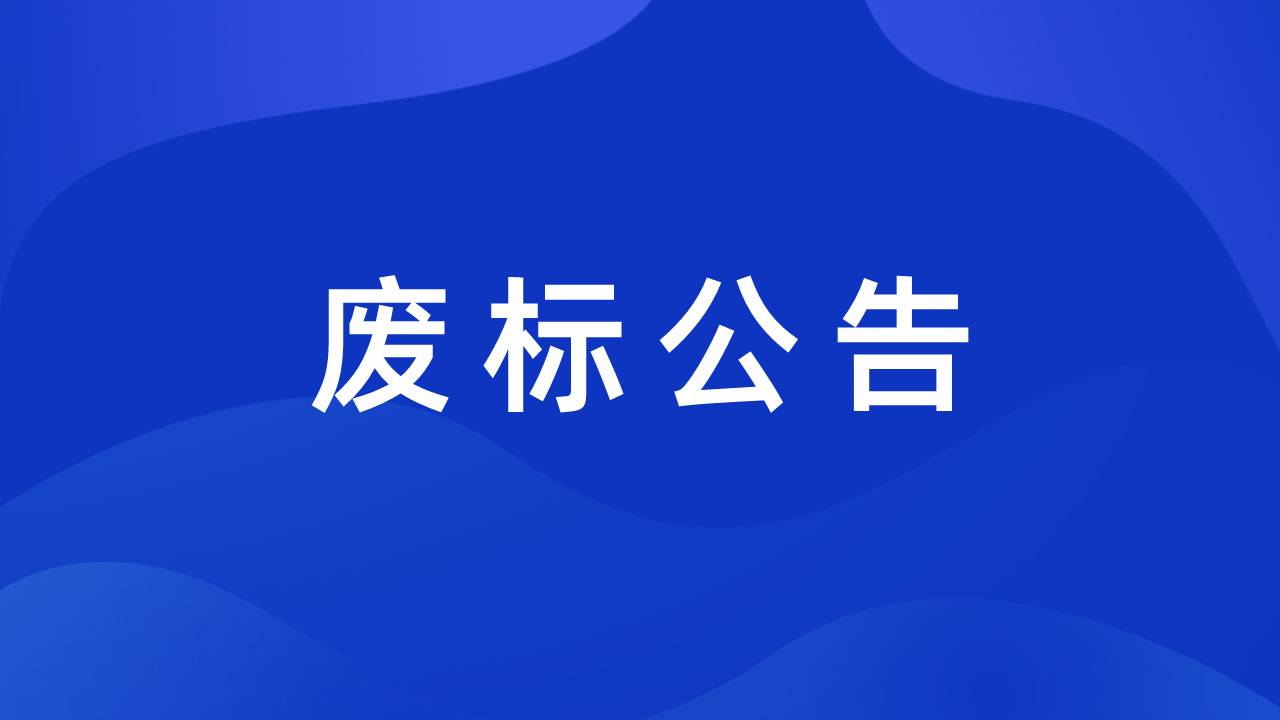pa旗舰厅(中国区)官方网站-PlayAce