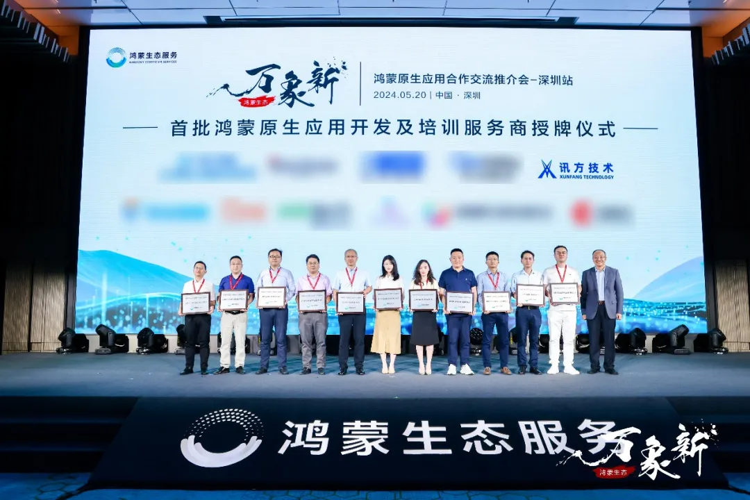 pa旗舰厅(中国区)官方网站-PlayAce
