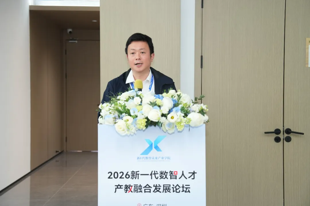 pa旗舰厅(中国区)官方网站-PlayAce