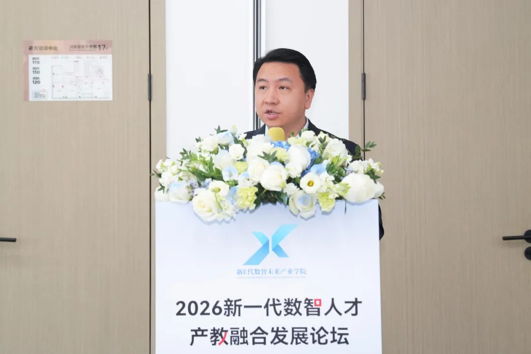 pa旗舰厅(中国区)官方网站-PlayAce