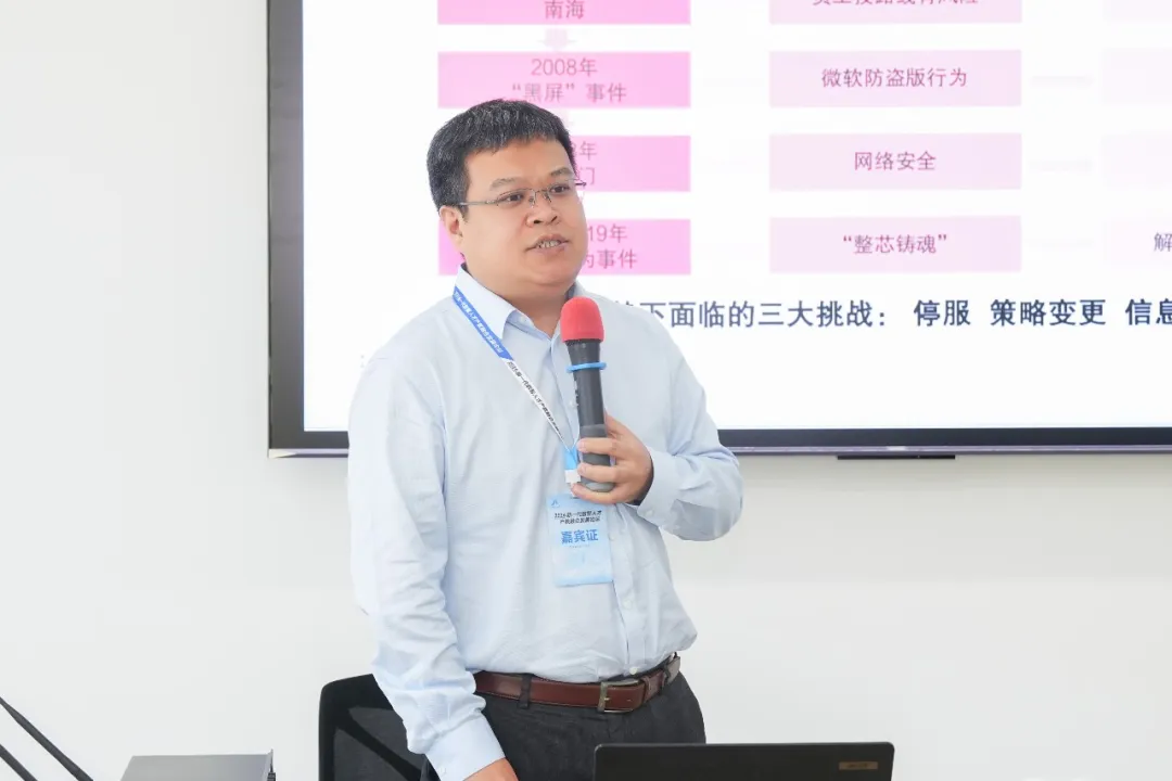 pa旗舰厅(中国区)官方网站-PlayAce