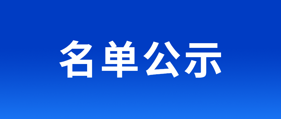 pa旗舰厅(中国区)官方网站-PlayAce