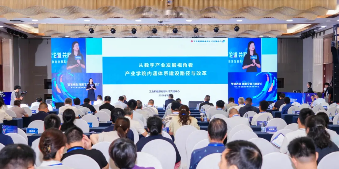 pa旗舰厅(中国区)官方网站-PlayAce