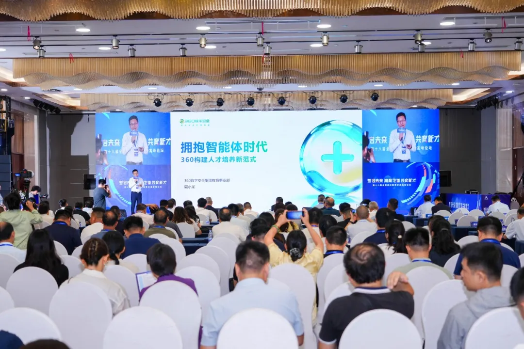 pa旗舰厅(中国区)官方网站-PlayAce