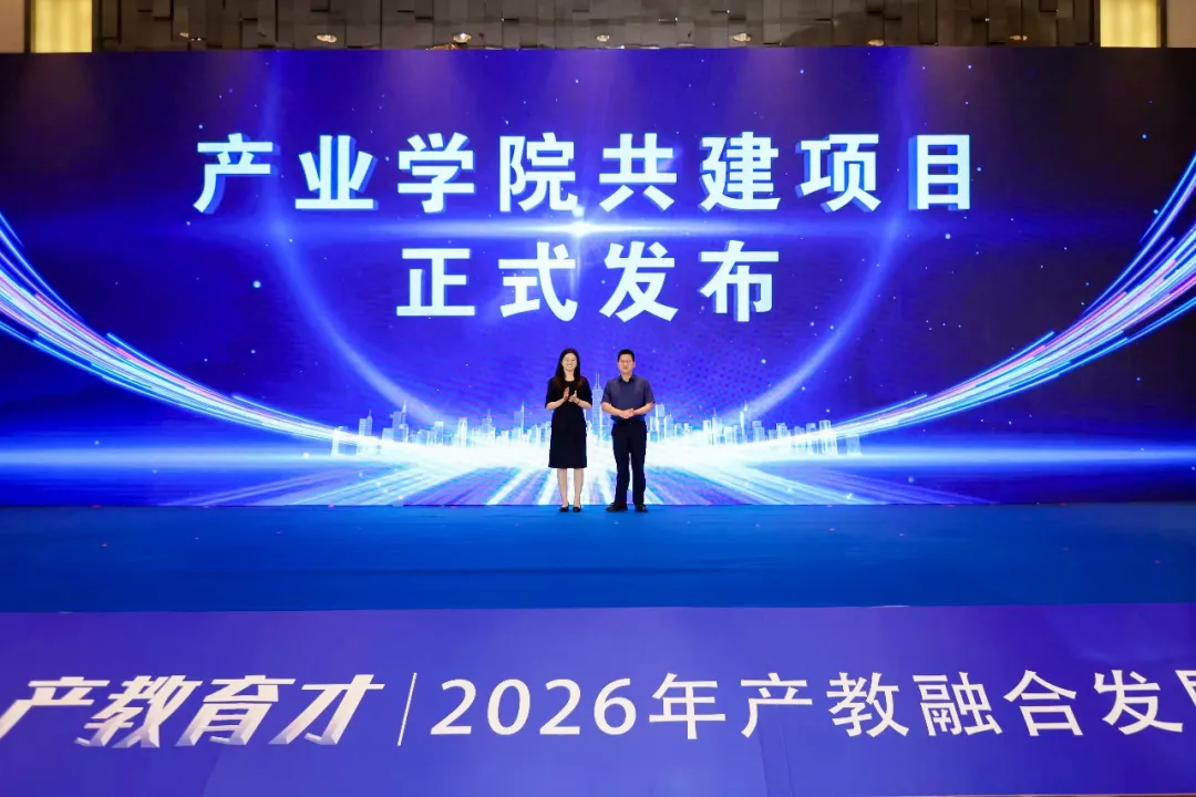 pa旗舰厅(中国区)官方网站-PlayAce