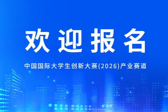 pa旗舰厅(中国区)官方网站-PlayAce